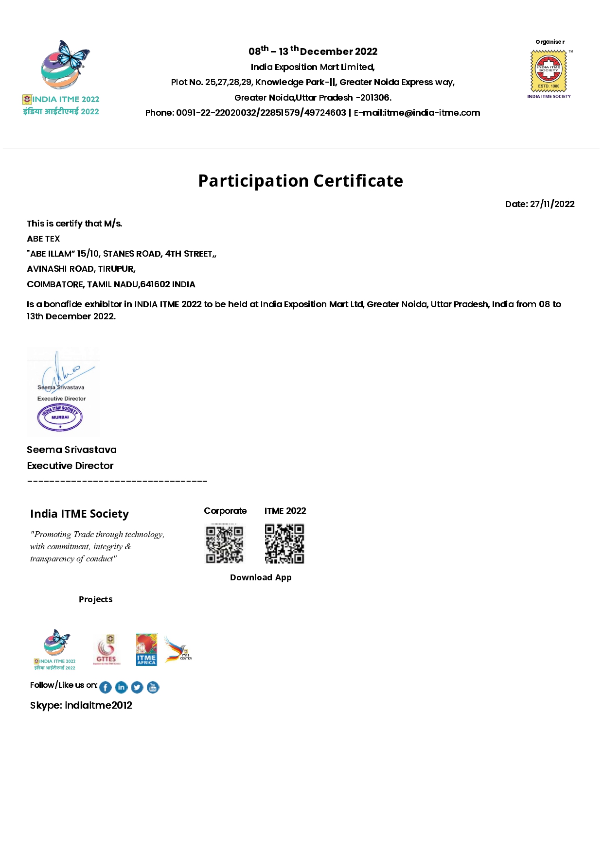 ITME PARTICIPATION CERTIFICATE